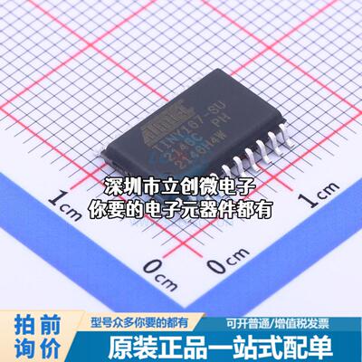 正品ATTINY167-SU 单片机(MCU/MPU/SOC) ATTINY167 SU特价