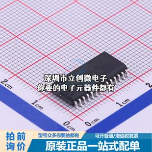 正品CMS79FT738 单片机(MCU/MPU/SOC) 其他系列 闪存:8K@x16bit