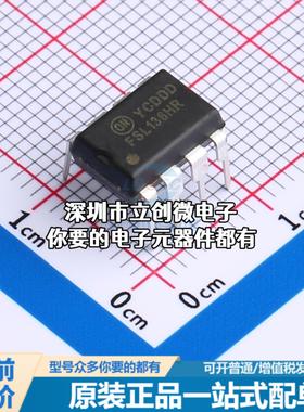 正品FSL136HR AC-DC控制器和稳压器 FSL136HR: 650V 集成电源开关