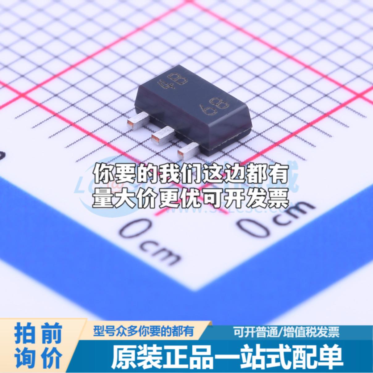 全新正品TL431AIPK SOT-89-3 电压基准芯片 质量保证