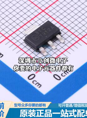 全新NCP1012ST65T3G AC-DC控制器和稳压器 NCP1012ST65T3G特价