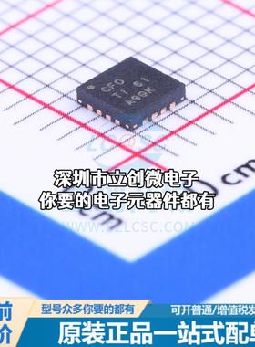 全新TPS65000RTET AC-DC控制器和稳压器 TPS65000RTET特价