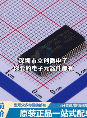 全新CBM9002A-56ISG 单片机(MCU/MPU/SOC) USB2.0控制器特价