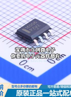 正品NCP1216D65R2G AC-DC控制器和稳压器 NCP1216D65R2G特价