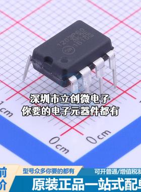 全新NCP1203P60G AC-DC控制器和稳压器 NCP1203P60G特价