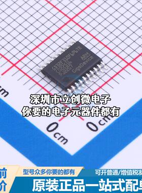现货GD32F310F6P6TR 单片机(MCU/MPU/SOC) ARM Cortex-M4 72MHz