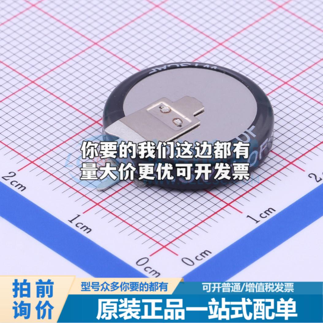 全新WTC5V51F0Z-0519V 插件 超级电容器可开票配套