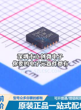 全新TPS61087DRCR DC-DC电源芯片 升压型 Vin=2.5V~6V Vout=3V~18