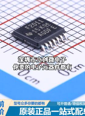 现货MSP430F2011IPWR 单片机(MCU/MPU/SOC) MSP430F2011IPWR特价