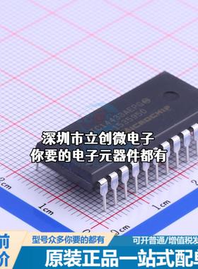 全新TC14433AEPG 模数转换芯片ADC TC14433AEPG特价