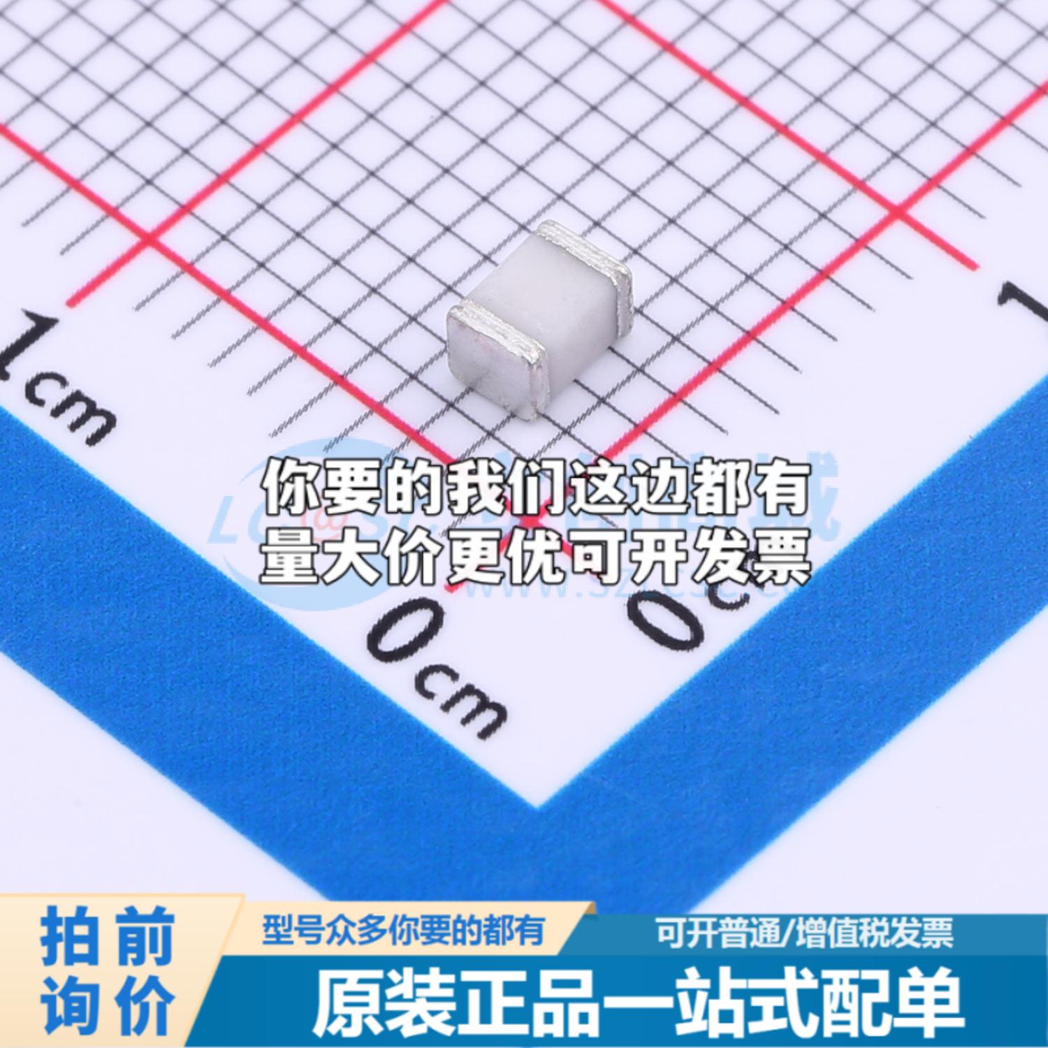 全新SMA90XM 58.5V 2端 贴片GDT SMD,2.9x1.9 气体放电管可开票配