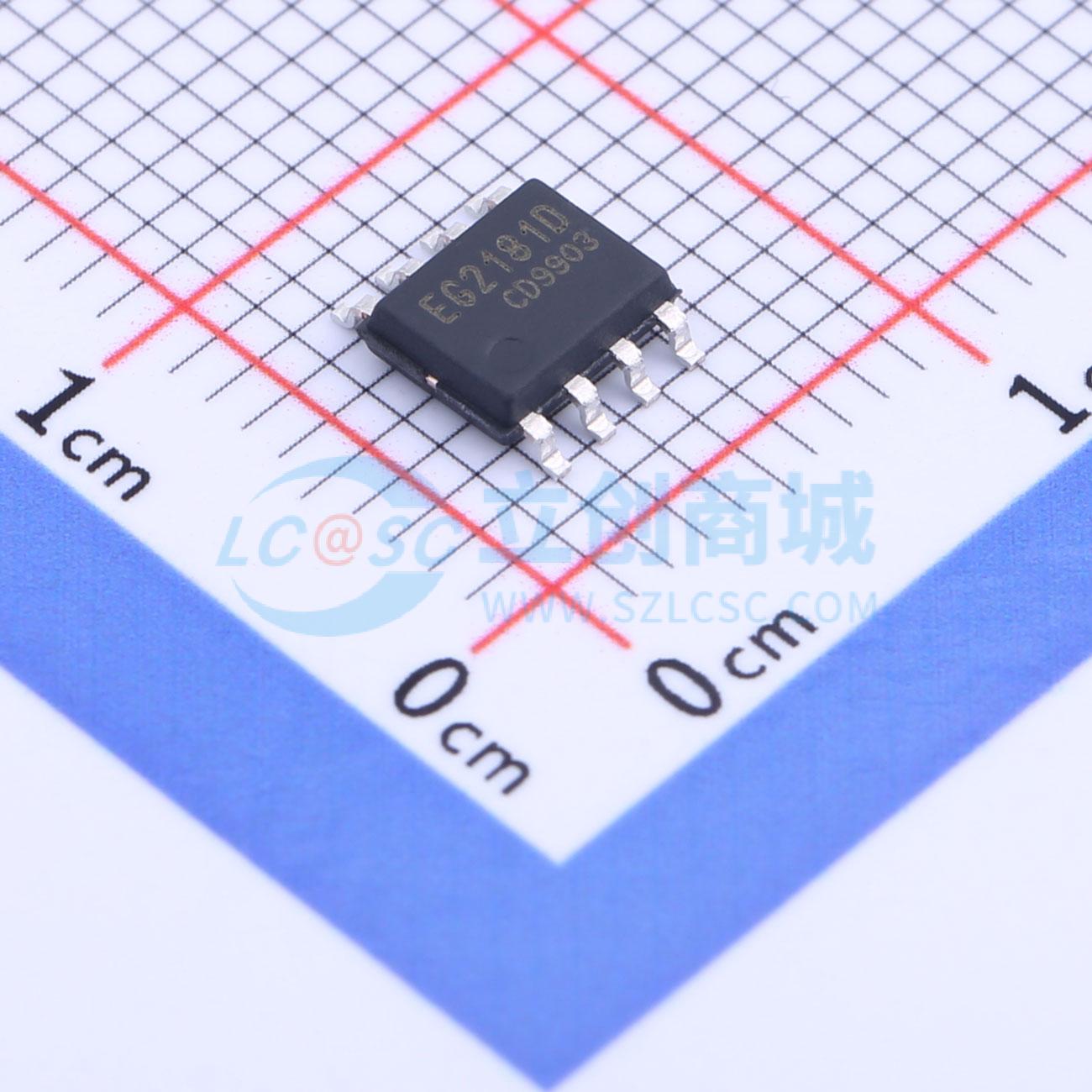 全新正品EG2181D SOP-8 栅极驱动IC 质量保证