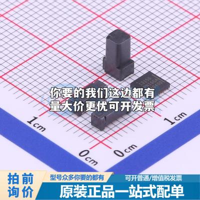 全新正品RM3100四件套（13156壹个，13101壹个，13104两个） - 霍