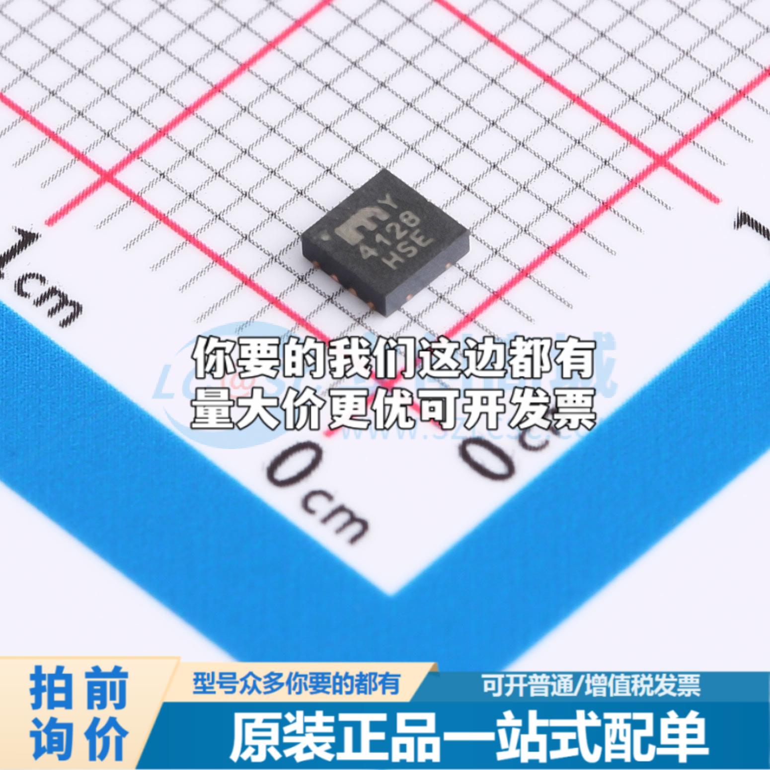 全新正品MIC4128YML-TR VDFN-8(3x3) 栅极驱动IC 质量保证