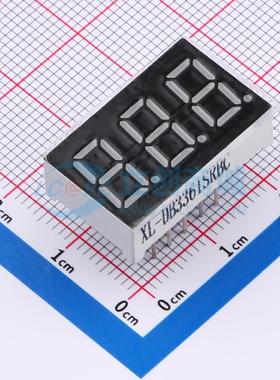 0.36数码管红色3位/共阳LED数码管XL-DB3361SRBC 22.5x14mm可开票