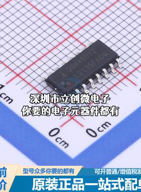 全新DG445DYZ-T 模拟开关/多路复用器 Monolithic, Quad SPST, CM