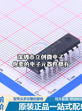 全新PIC16F628-04I/P 单片机(MCU/MPU/SOC) PIC 4MHz 闪存：2K@x1