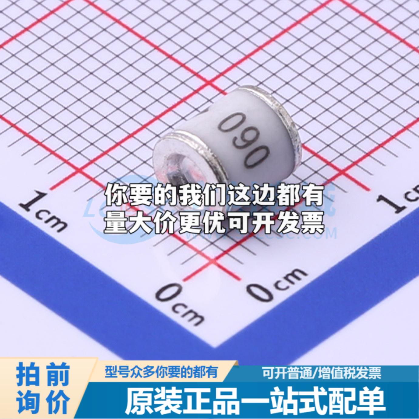 全新SX50-90X-SG 90V 5kA 2端 贴片GDT SMD,5.5x6mm 气体放电管可