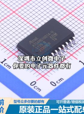 正品ATSAMD10D14A-SSUT 单片机(MCU/MPU/SOC) ARM Cortex-M0 48MH