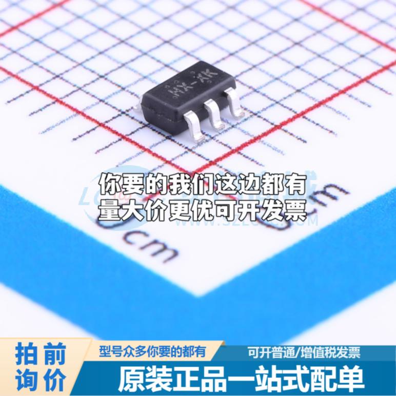 全新正品HX3002-AF7C SOT-23-6 DC-DC电源芯片 质量保证