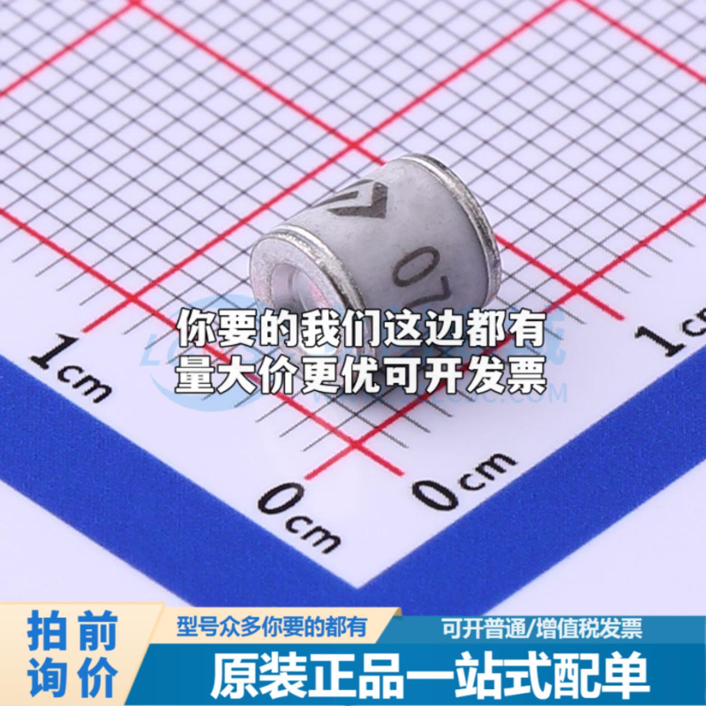 全新SX50-75X-SG 75V 5kA 2端 贴片GDT SMD,5.5x6mm 气体放电管可