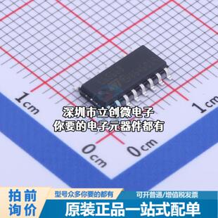 全新L6566B AC-DC控制器和稳压器 L6566B特价