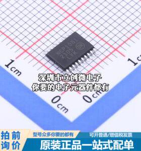 全新NCP1081DEG 集成式 PoE-PD 和 DC-DC 转换器控制器，40 W 以