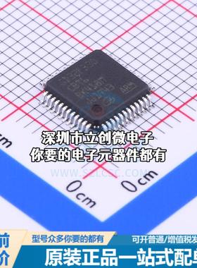 现货GD32F330CBT6 单片机(MCU/MPU/SOC) ARM Cortex-M4 84MHz 闪