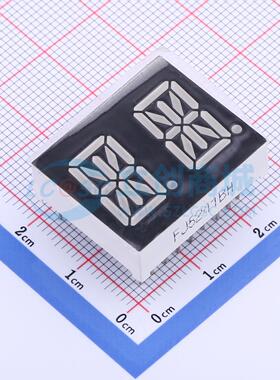 2位0.54英寸 共阳 红光 米字管 数码管LED数码管FJ5241BH可开票