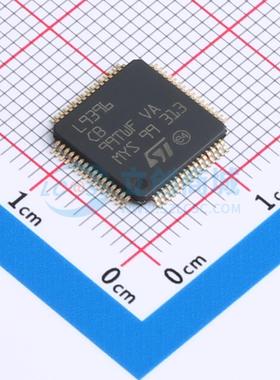 全新L9396 TQFP-64-EP(10x10) 专业电源管理(PMIC)