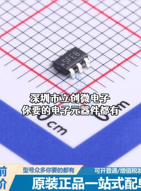 全新LM2734YMK/NOPB DC-DC电源芯片 降压型特价