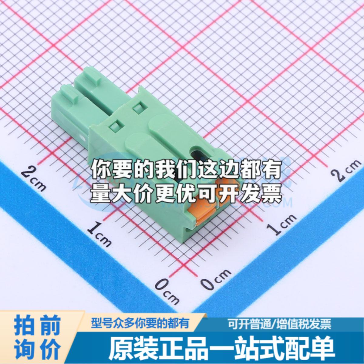 插拔式接线端子JL15EDGKN-35002G01 P=3.5mm可开票