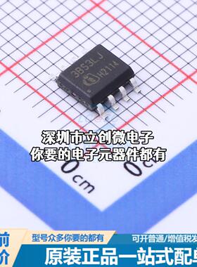 正品ICE3BS03LJGXUMA1 AC-DC控制器和稳压器 ICE3BS03LJGXUMA1特