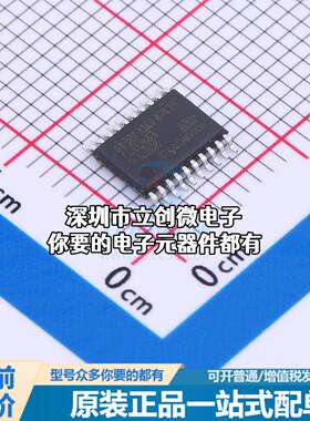 现货GD32F310F8P6TR 单片机(MCU/MPU/SOC) ARM Cortex-M4 72MHz