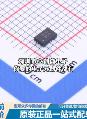 全新SCT2250FPAR DC-DC电源芯片 DCDC降压变换器特价