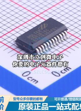 全新BS83B16C 单片机(MCU/MPU/SOC) RISC 闪存：2K@x16bit RAM：5