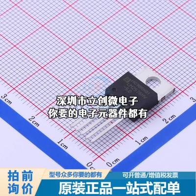 全新LM2576HVT-5.0 DC-DC电源芯片 LM2576HVT-5.0特价