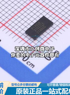 全新PI3USB3102ZLEX 模拟开关/多路复用器 PI3USB3102ZLEX特价