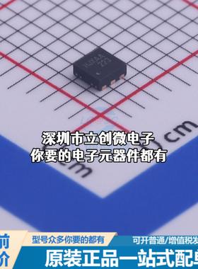 正品FPF2223 AC-DC控制器和稳压器 FPF2223特价