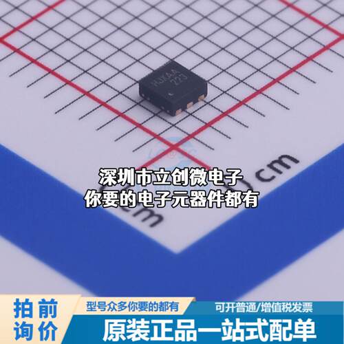 正品FPF2223 AC-DC控制器和稳压器 FPF2223特价