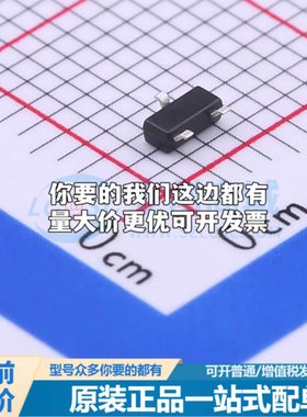 全新正品TPSPX5205M5-L-5-0 SOT-23-5 线性稳压器(LDO) 质量保证