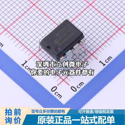 全新ICE3BR2280JZ AC-DC控制器和稳压器 ICE3BR2280JZ特价