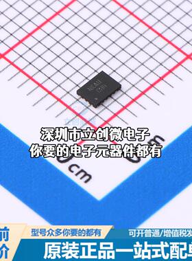 现货FUSB340TMX 模拟开关/多路复用器 FUSB340TMX特价
