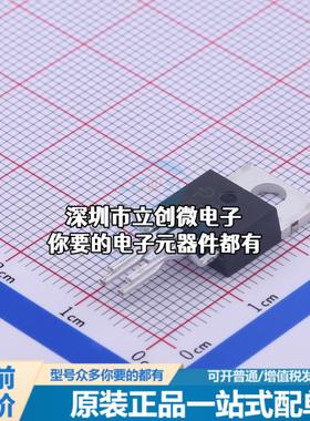 正品TOP245YN AC-DC控制器和稳压器 TOP245YN特价