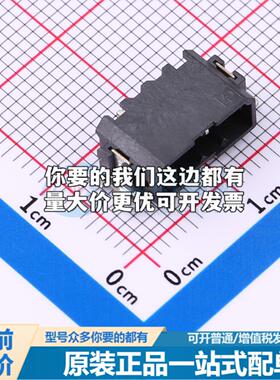 插拔式接线端子1778780 -可开票