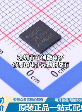 全新GX2431G EEPROM 单总线 1Kbit特价