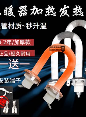RV5.5-5圆形预绝缘接线端子