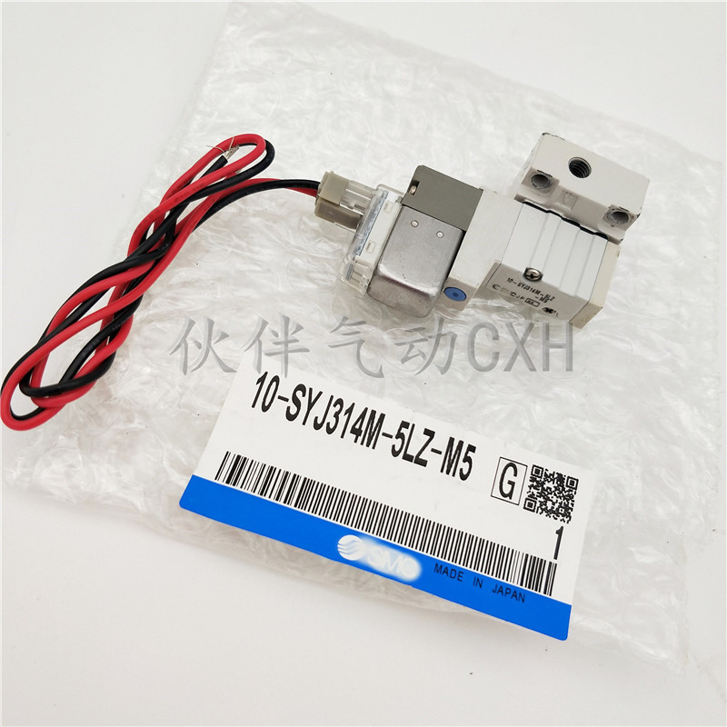 原装电磁阀洁净系列专用现货