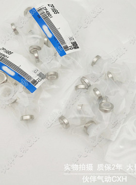 带支架真空吸盘ZP10CN  ZP13CN  ZP16CN  ZP20CN CS高品质现货