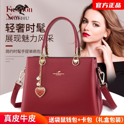 袋鼠红色手提包结婚礼物真皮女包大气中年妈妈款喜婆婆大容量婚包